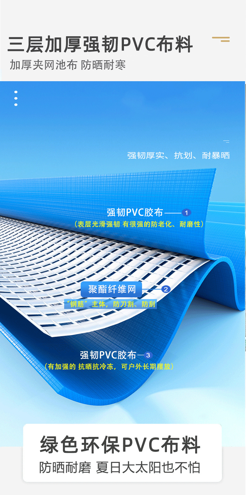 详情图片_13