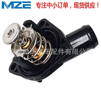 Civic 1.5T – Thermostat