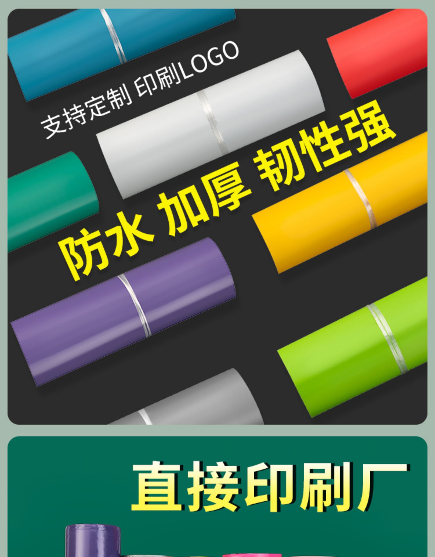 详情-23.jpg