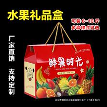 ͨ��ˮ���Y�пպв������l�O�����Ҳ�ݮ��֦ˮ�����b��YƷ��