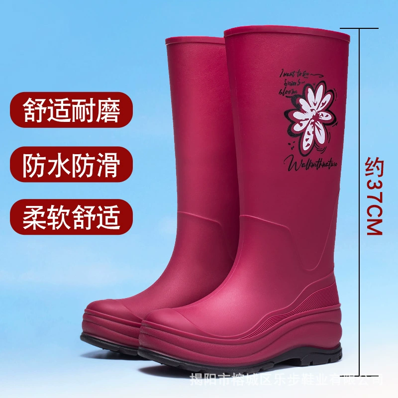 Новый стиль взрослая женщина хлопок дождевая обувь высокая трубка ПВХ модные дождевые сапоги зимой теплая вода сапоги женщины на открытом воздухе водонепроницаемая обувь