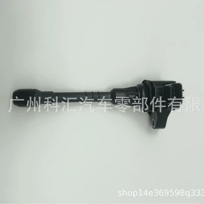 22448-1La0A Uf650 224481La0A Alovlanma bobini (Babinalar)