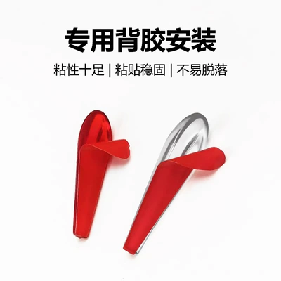 General Purpose Automobile Reducing Wind: Other Automotive Exterior Supplies