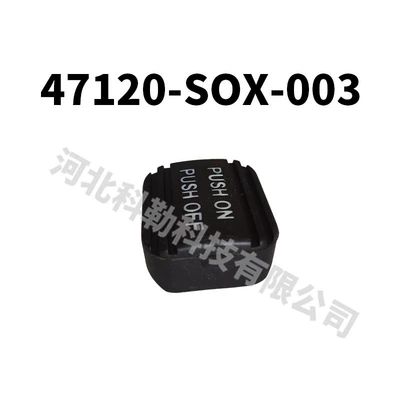 Honda – 47120-SOX-003 Parking Brake Cab and accessories