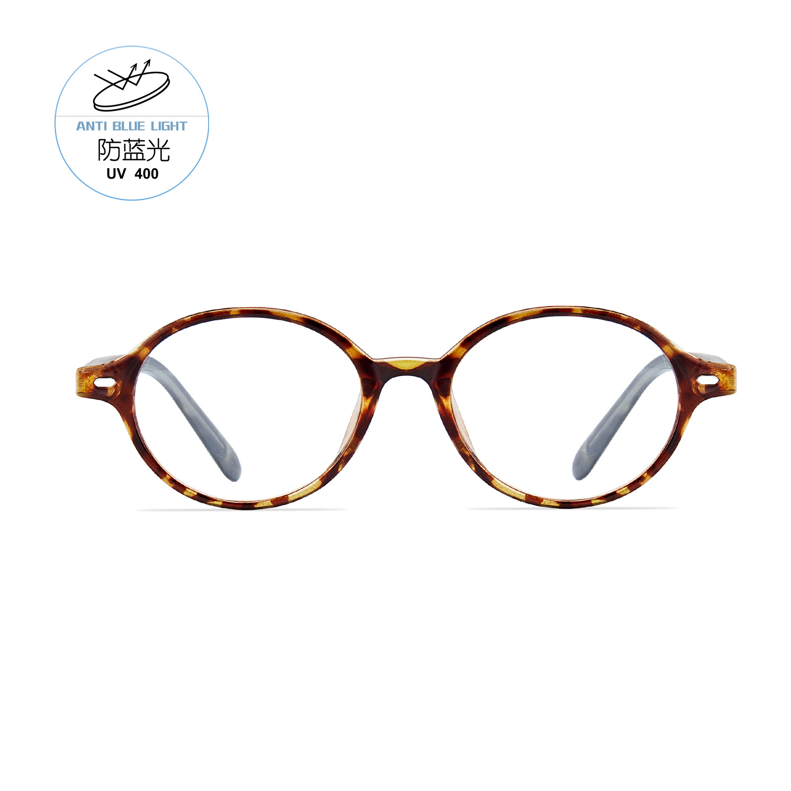 El mismo estilo de la atmósfera de la celebridad de Internet, nerd, gafas con estampado de leopardo, marco, dowdy ded series, Danyang al por mayor