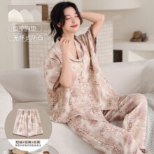 ���ؼ�79.9Ԫ���ļ��¿��ƶ��޴��ص������䷭��������˯��Ů�Ҿ�