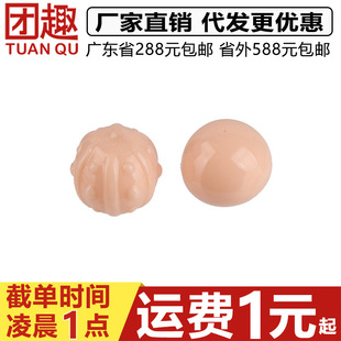 ����������������������������������L��������װ�H��Ȥ����Ʒ