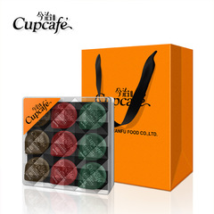 Miyazu Coffee Three-in-One Instant Coffee Powder 3-Flavor Mixed Set, Rich Coffee Gift Box Set of 3 with Gift Box