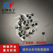 TL431A���Է��������˿��{�KT431���bTO-92ֱ�����O�܏S��ֱ�N