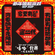 ���ꌦ2026�R�괺�¿����������T�b��^�긣�ּ����T�N��