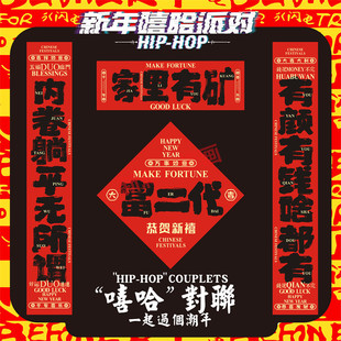 ���ꌦ2026�R�괺�¿����������T�b��^�긣�ּ����T�N��