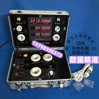 Светодиодная энергосберегающая лампа, витрина, светодиодная энергосберегающая лампа, витрина, коробка для сравнения, 3020-6p, Детектор лампы