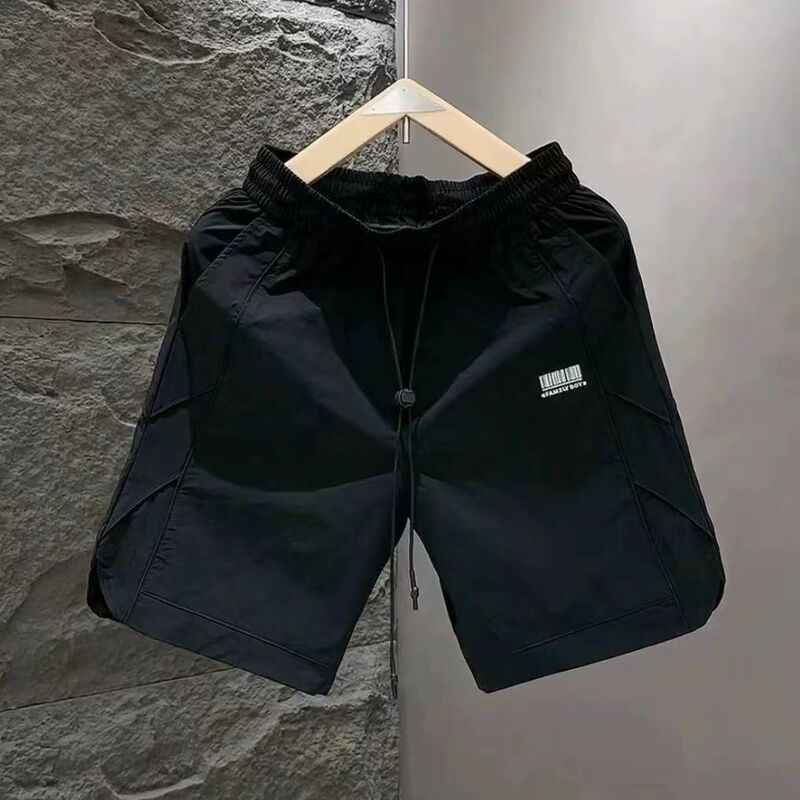 Summer New Men's Trendy Embroidered Shorts Beach Pants Ice Silk Breathable Fashion Casual Shorts Quick-drying Pants Summer New Men's Trendy Embroidered Shorts Beach Pants Ice Silk Breathable Fashion Casual Shorts Quick-drying Pants
