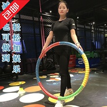 ���]����Ȧ����Ů�p��Ȧ�ո������������ؽ������W�߇W��������Ȧ