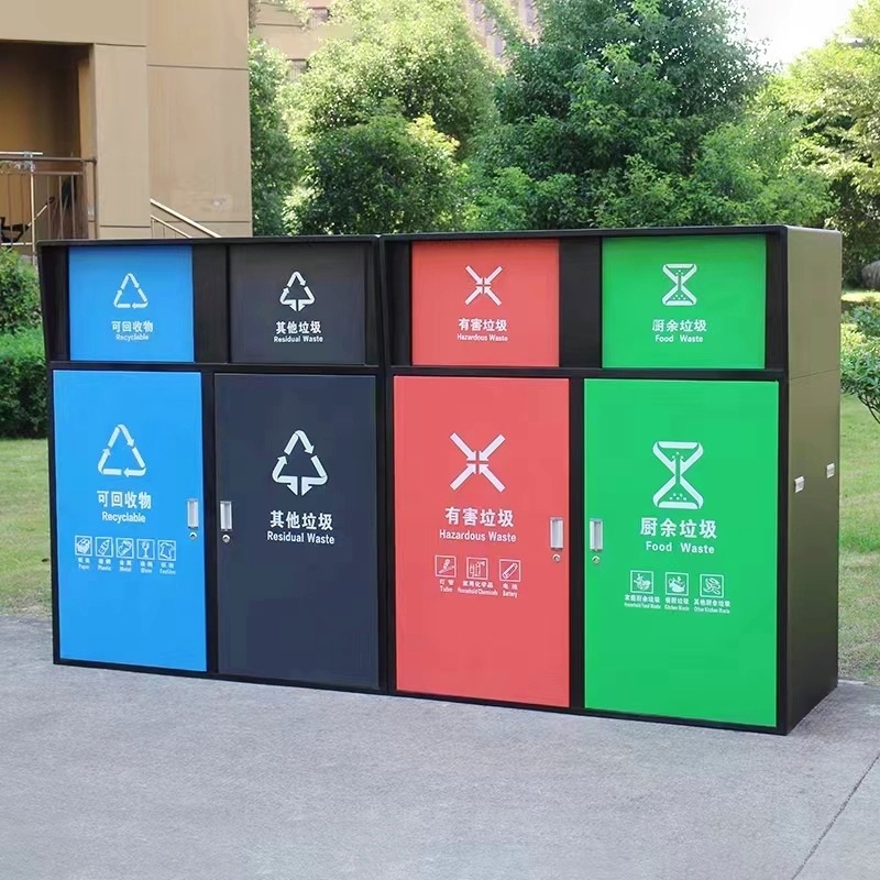 240升大容量商用室外四分类镀锌板垃圾箱小区学校垃圾收集箱
