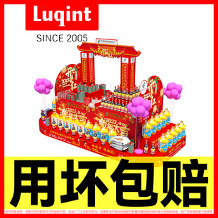 ���жYƷ���N���ض�ʳƷ��ʳϴ�lˮ�漈���yƷ��л�����꼈���^