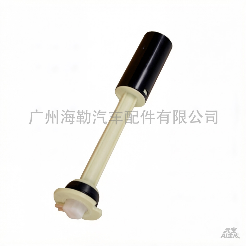 2105400045 Water Level Sensor Suitable for Mercedes C-Class (W202) 1993-2000