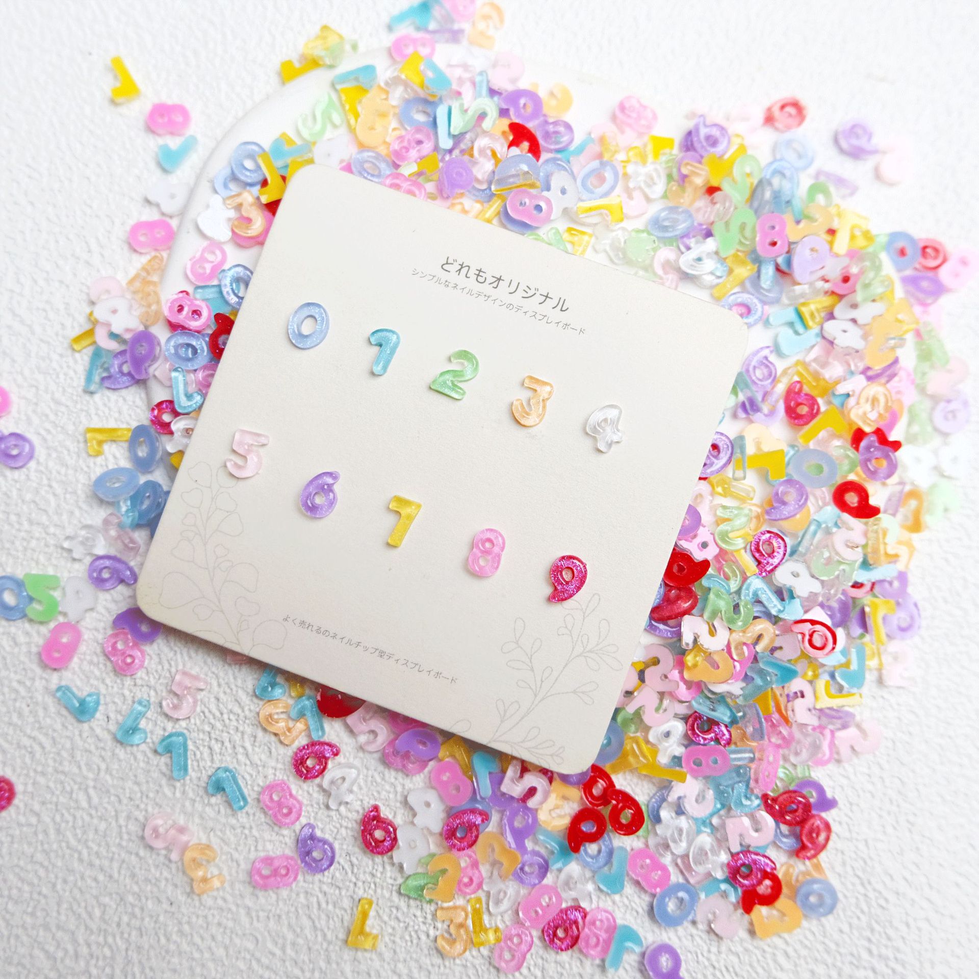 跨境爆款夜光细闪数字任意组合diy穿戴甲手指指甲钻饰品批发