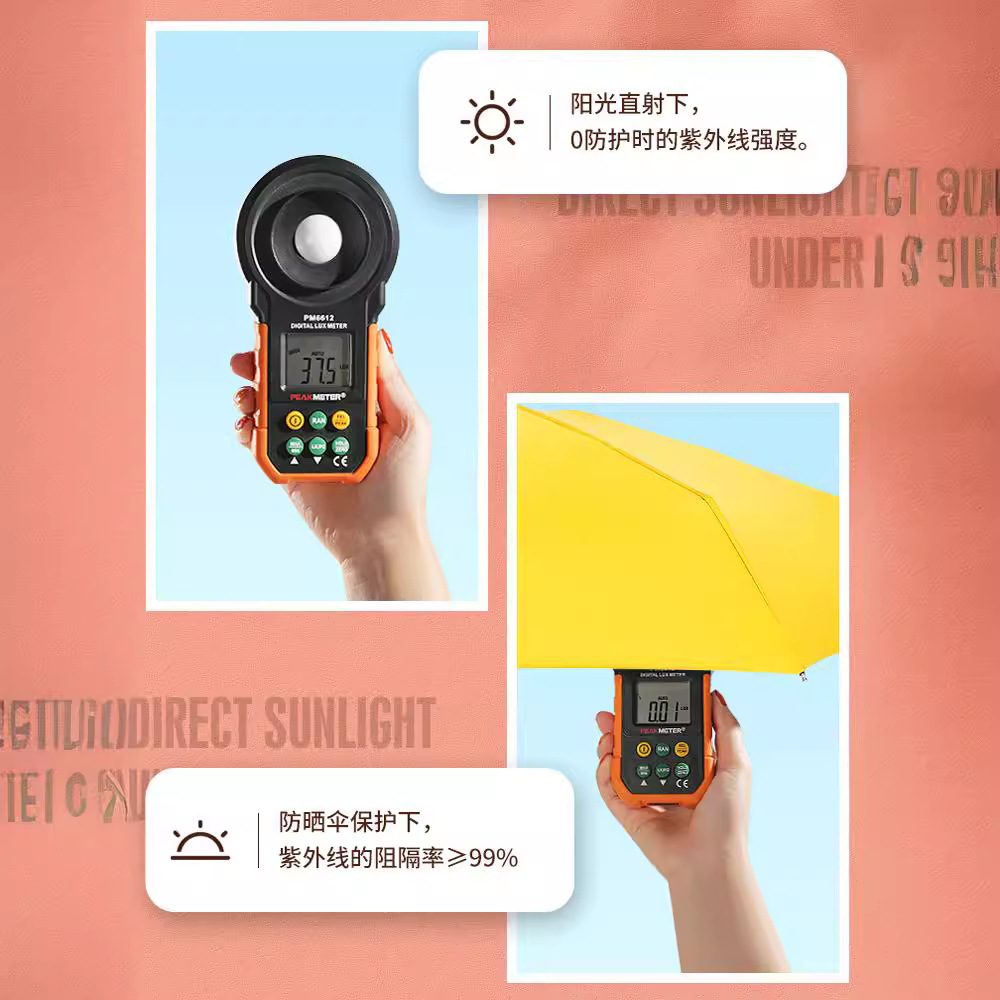 Ultra ligero Mini cinco veces ocho huesos cápsula paraguas pegamento negro protección solar lluvia doble uso plegable paraguas publicidad bolsillo paraguas impreso logotipo