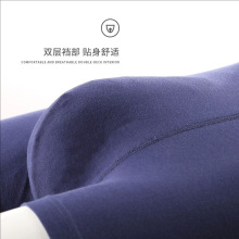 真想您男士内裤男平角裤弹力莱卡棉质青年四角内裤纯色短裤76829