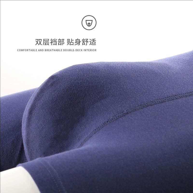 真想您男士内裤男平角裤弹力莱卡棉质青年四角内裤纯色短裤76829