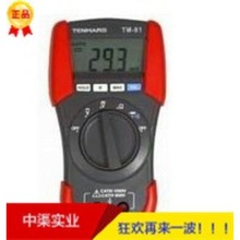 ̨��̩��˹Ʒ��YF-352T ָ��f�ñ� YF352T����늱�