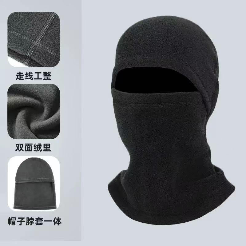帽子女冬季骑行电动车保暖神器加厚棉帽防风防寒面罩冬天雷锋帽男|undefined