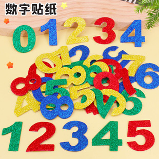 �����N�� С�W�����WԪ���ֹ�ñ��diy���σ�ͯħ��ñ���������b�