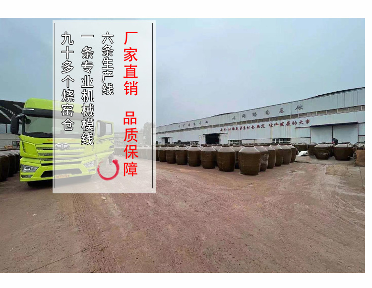 Керамические горшки 泡菜坛2000斤1000公斤四川泡菜坛加盖密封腌菜缸瓦