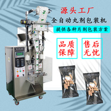 wbCȫԄ/߅ⱳșzƬtșƷbC