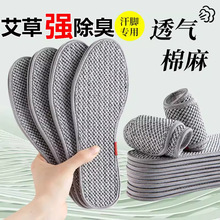 ������̿Ь�|�ļ������͸������Ů������ܛ����ƤЬ�\��Ь�|��