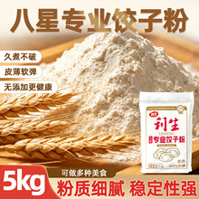 �������ǌ��I��ӷ�5kg/�� ֧�ָ��N���� �S�ҬF؛���l��������Դ