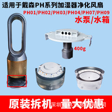 mɭPH004Lȿ՚ԴˮԭZCӝL