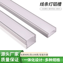 LED���l���X�۵��Ƕ��ʽ���b���⚤�X�Ͻ��Ͳ�������b�X��