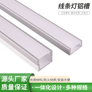 LED���l���X�ۼ��b���b���Ƕ��ʽ���b���⚤�X�Ͻ��Ͳ����