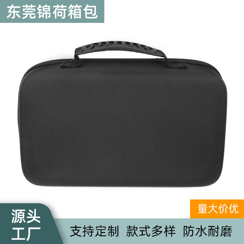 Car air pump vacuum cleaner storage bag hard case convenient storage box eva portable hard case micro single DV storage bag Car air pump vacuum cleaner storage bag hard case convenient storage box eva portable hard case micro single DV storage bag