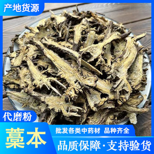 ޻�� ��ș�����l ޻����؛ �Ƀ��o�s ֧��ș�z �н�ӆ�� ��ĥ��