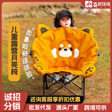 [���l����]ϲ�R���ő��⃺ͯ�����θ߱����ɼӸ߼ӌ��ۯB��y����