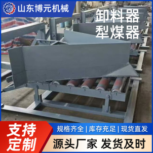 �V����ʽж���� �������p��ж�Ϸ�ú����늄���ú�� ��úж�ϙC