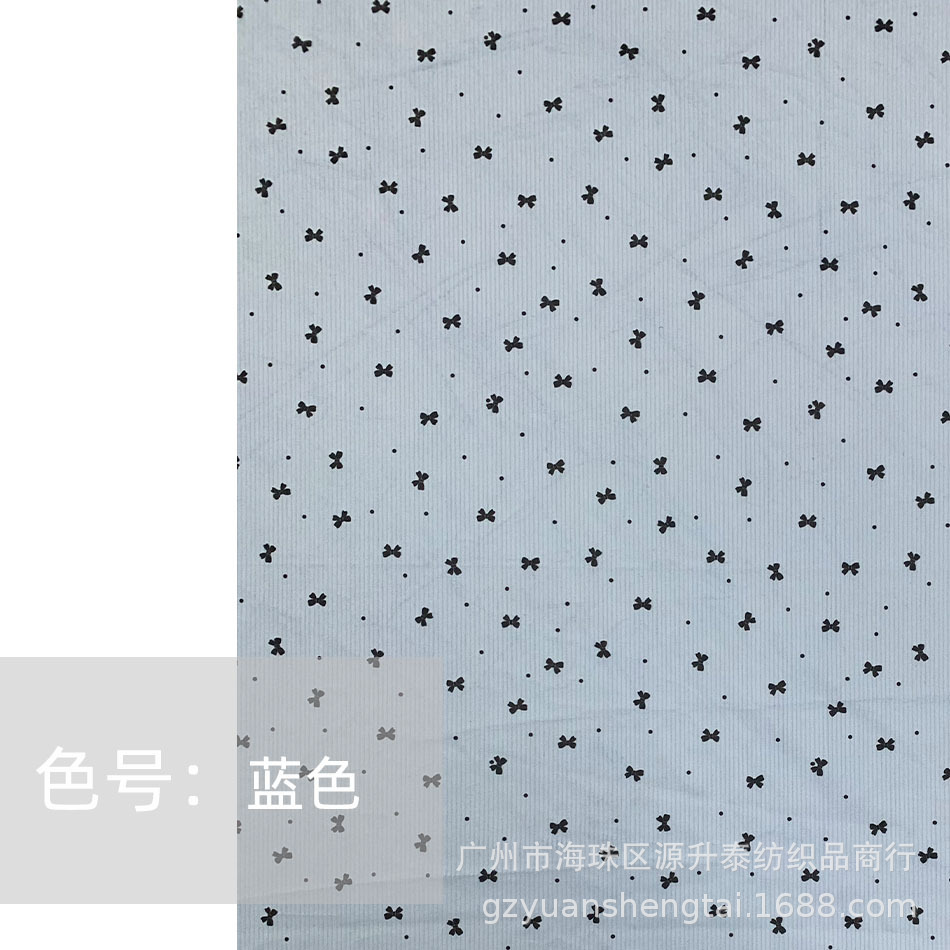 1蓝色.jpg