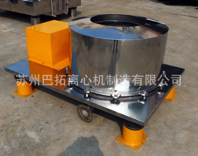 PS800型&LS800型平板式人工上部出料敞开式【敞口型】离心机