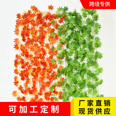 人工の花のつる、蔓、編み込み植物の葉、緑の葉、水道管、天井装飾、プラスチックの花の葉