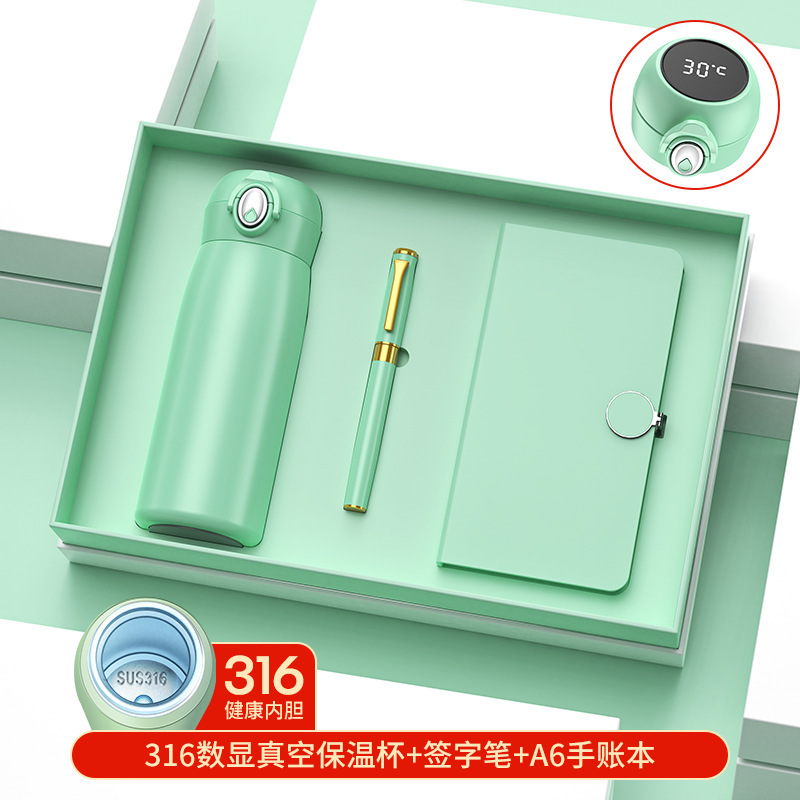 민트 그린 316 머그 + 마그네틱 버클 + 펜/선물 가방