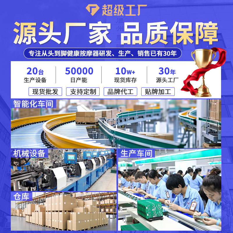 家庭用超音波マッサージャー Xiaoshenchui 第 6 世代美容腰椎頚椎マッサージャー腰経絡理学療法器具|undefined