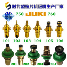JUKI�NƬ�C����750/760 101 102 103 104 105 106�������⮐�;�