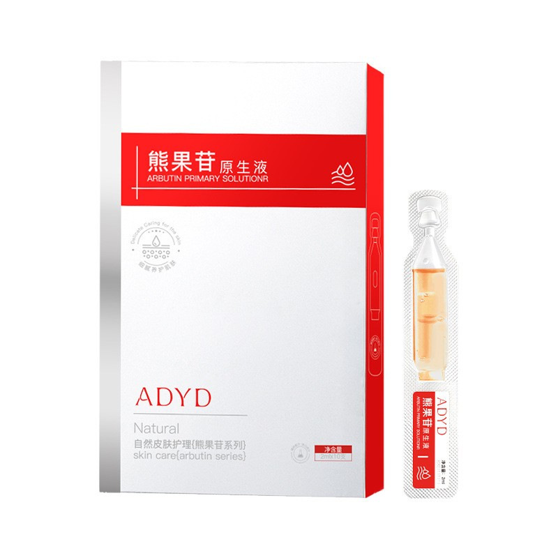 ADYD Arbutin Original Liquid Second Disposable Essence (2ml*10 bottles)
