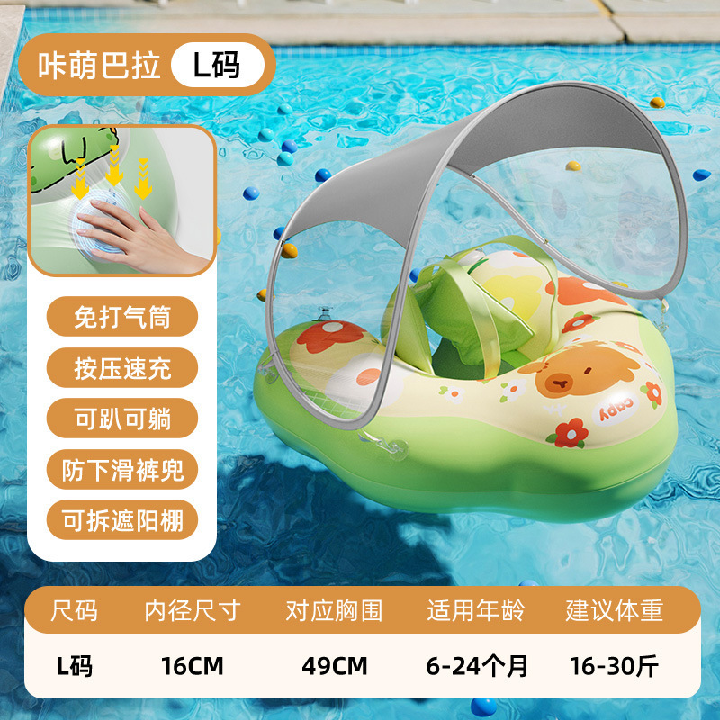 腹ばい輪の空気を入れる赤ちゃんの腹ばい輪の夏は日よけ棚のダブルエアバッグの子供の浮き輪の卸売りを取り外します。|undefined