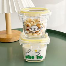 ¿ܷ޲rʳƷռ{б䱣rСݲ˹̲˺