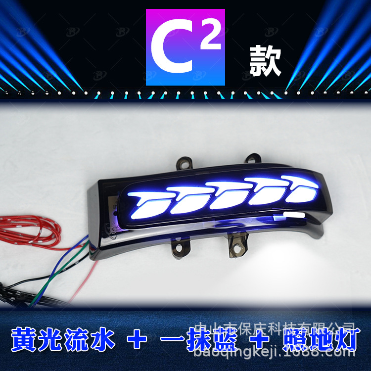 for Toyota Previa – Shiyong Dönmə işıqları - c2-style-toyota-previa-xr50-yellow-sequential-light-blue-light-ground-light