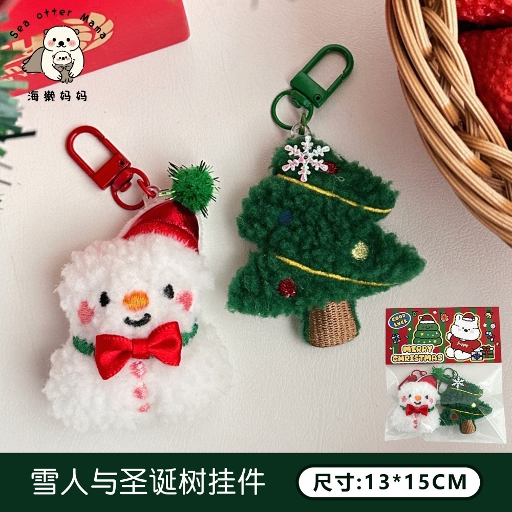 Tengyi original lindo muñeca de peluche de Navidad broche muñeca de dibujos animados decoración broche joyería de niña al por mayor